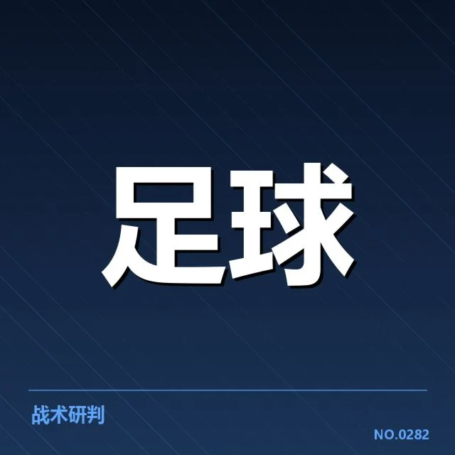 目前已实施的主要措施和成果